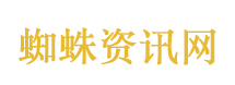 网红“馆长”：台湾就是中国的一部分